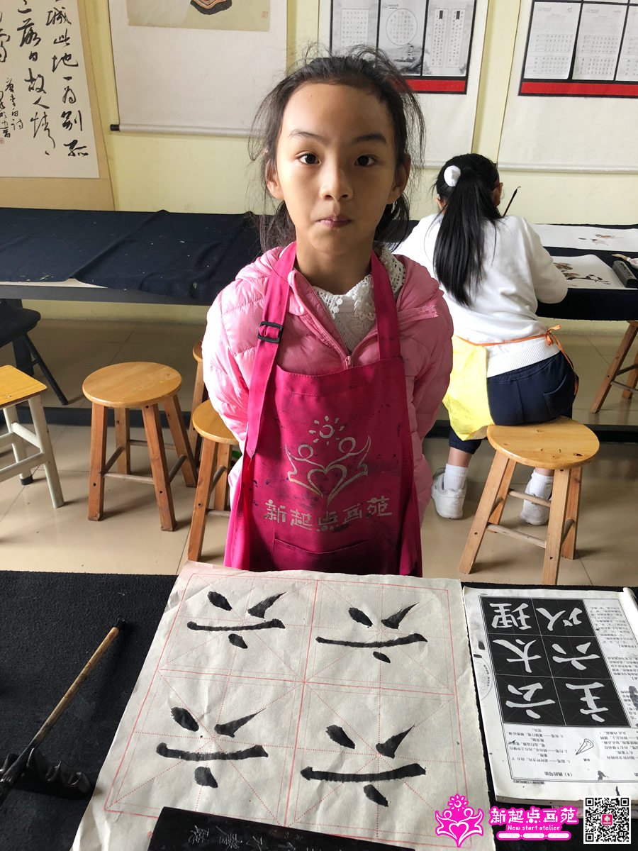 �����ۣ�д��