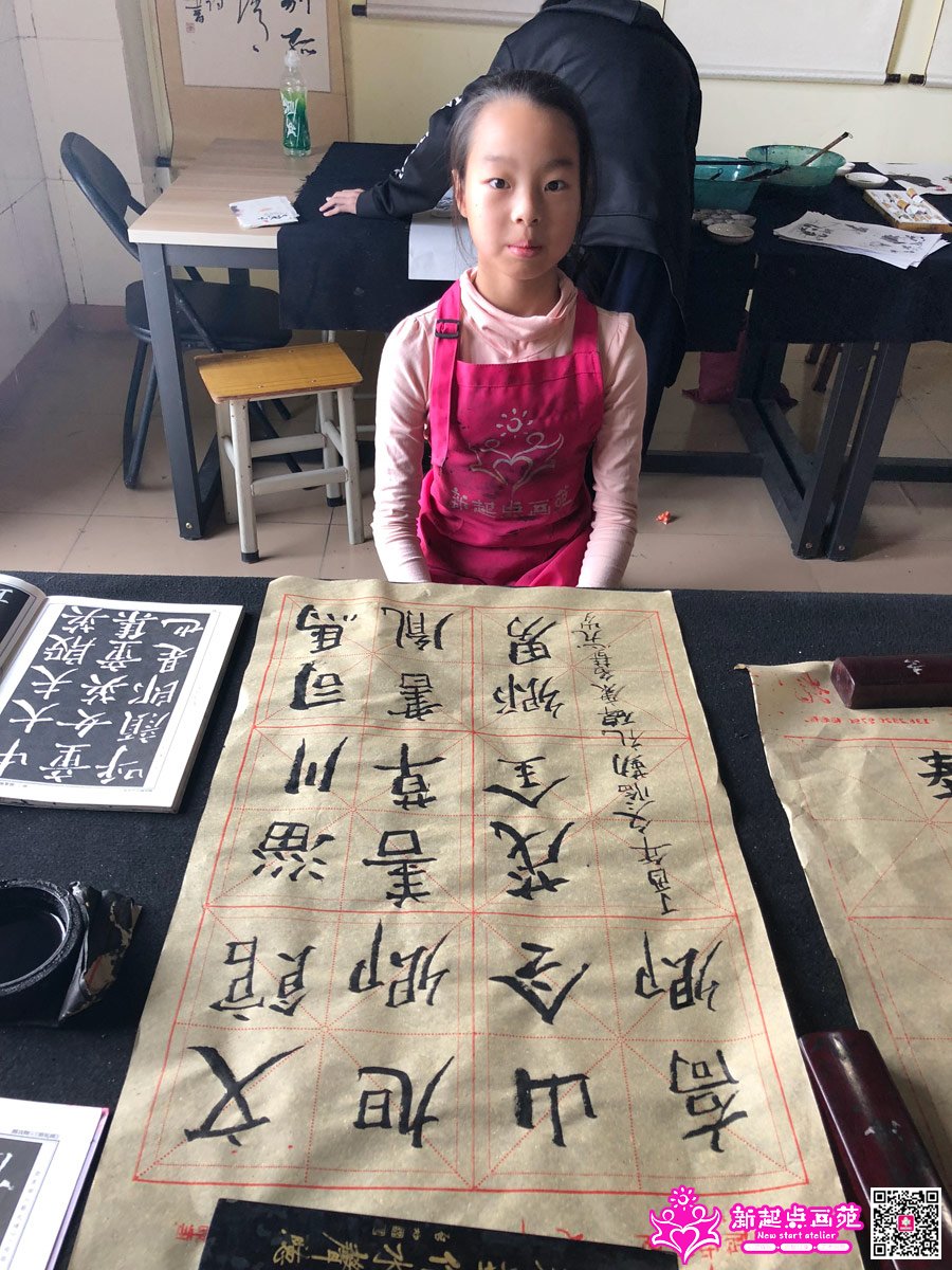 �����ۣ�д��