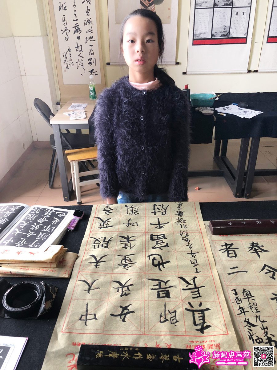 �����ۣ�д��