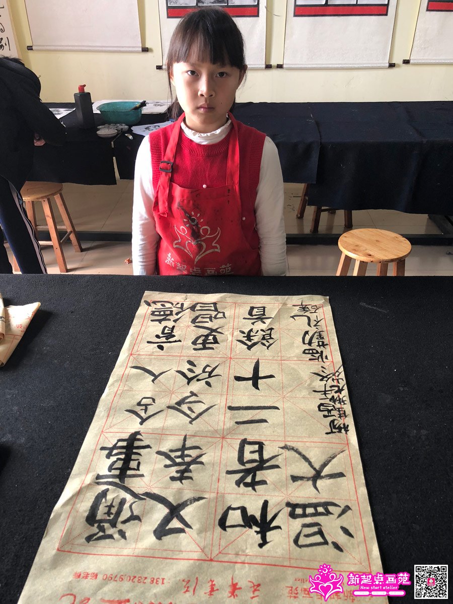 ����գ�д��