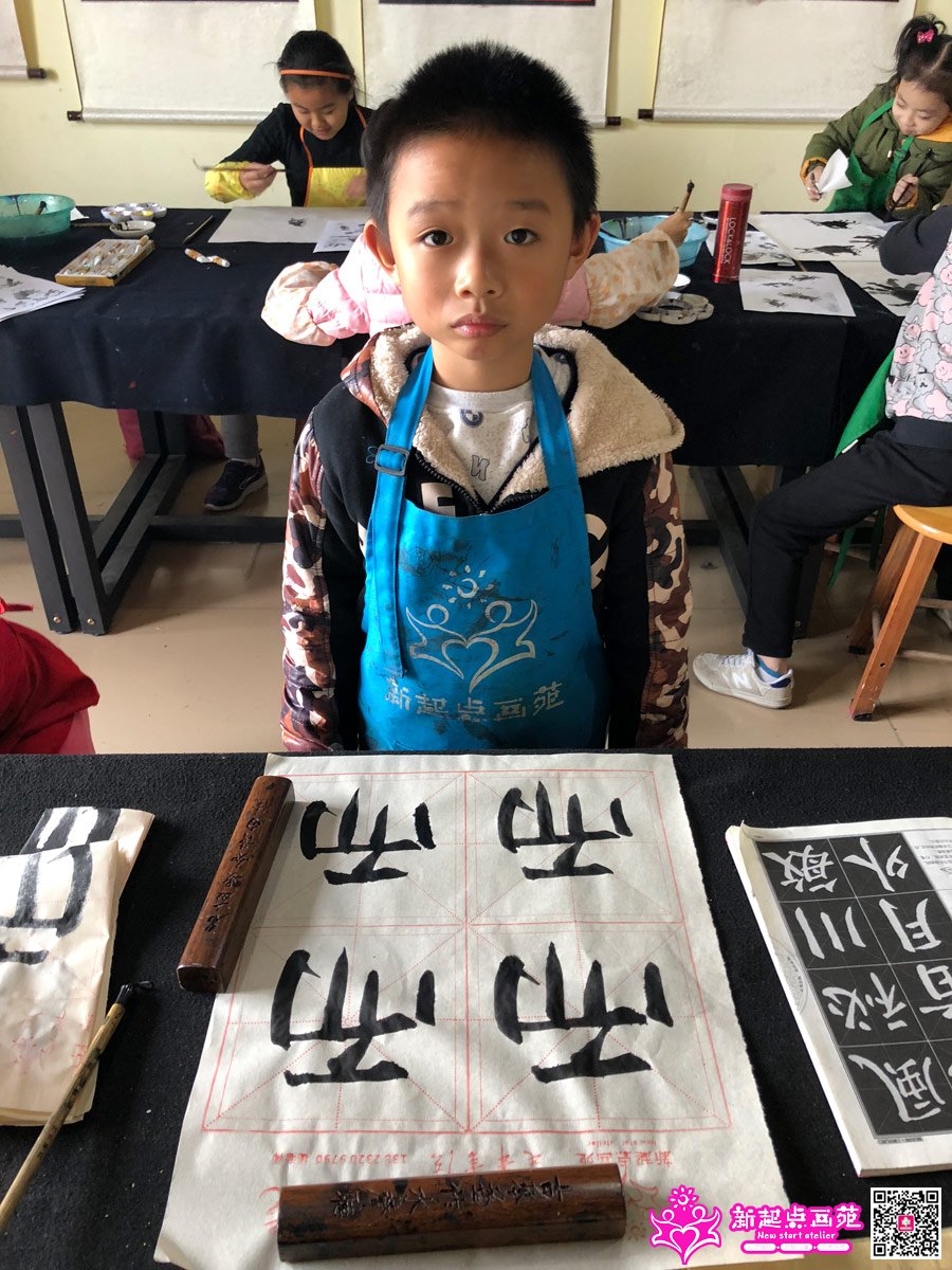 ׯ���루д��