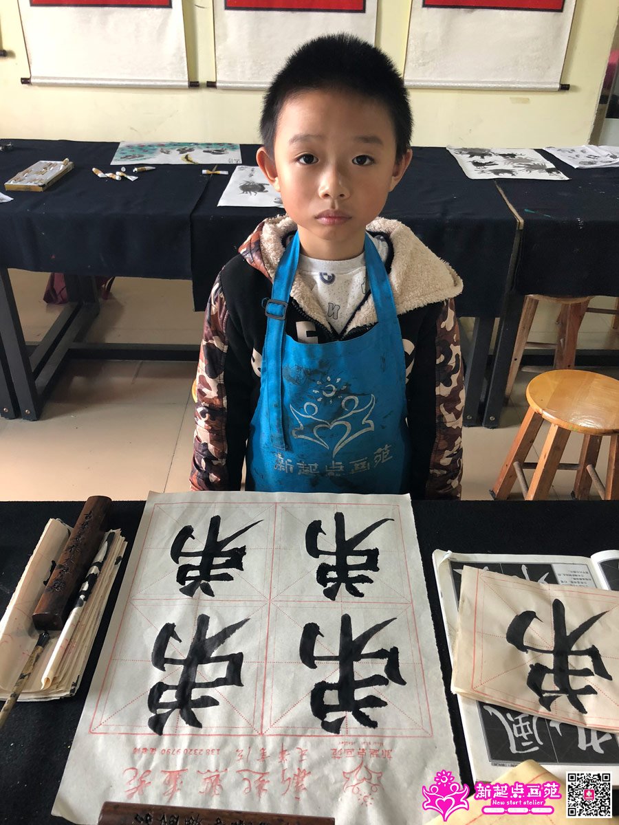 ׯ���루д��