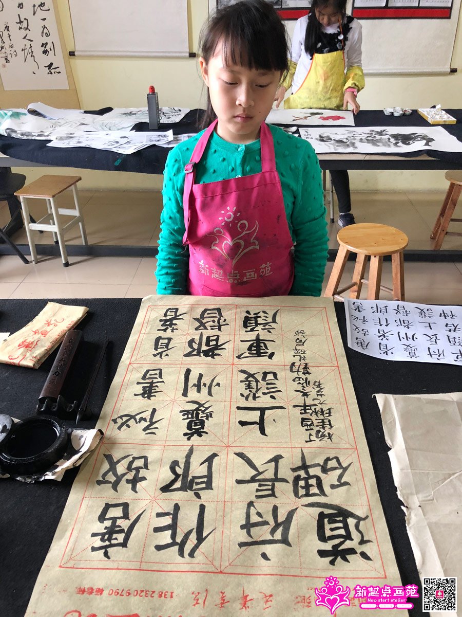 ����գ�д��