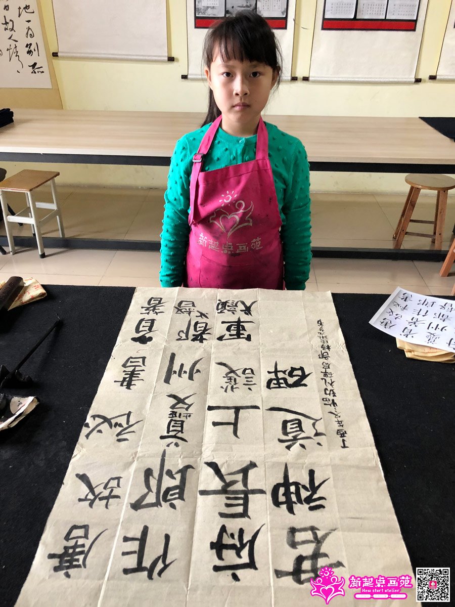 ����գ�д��