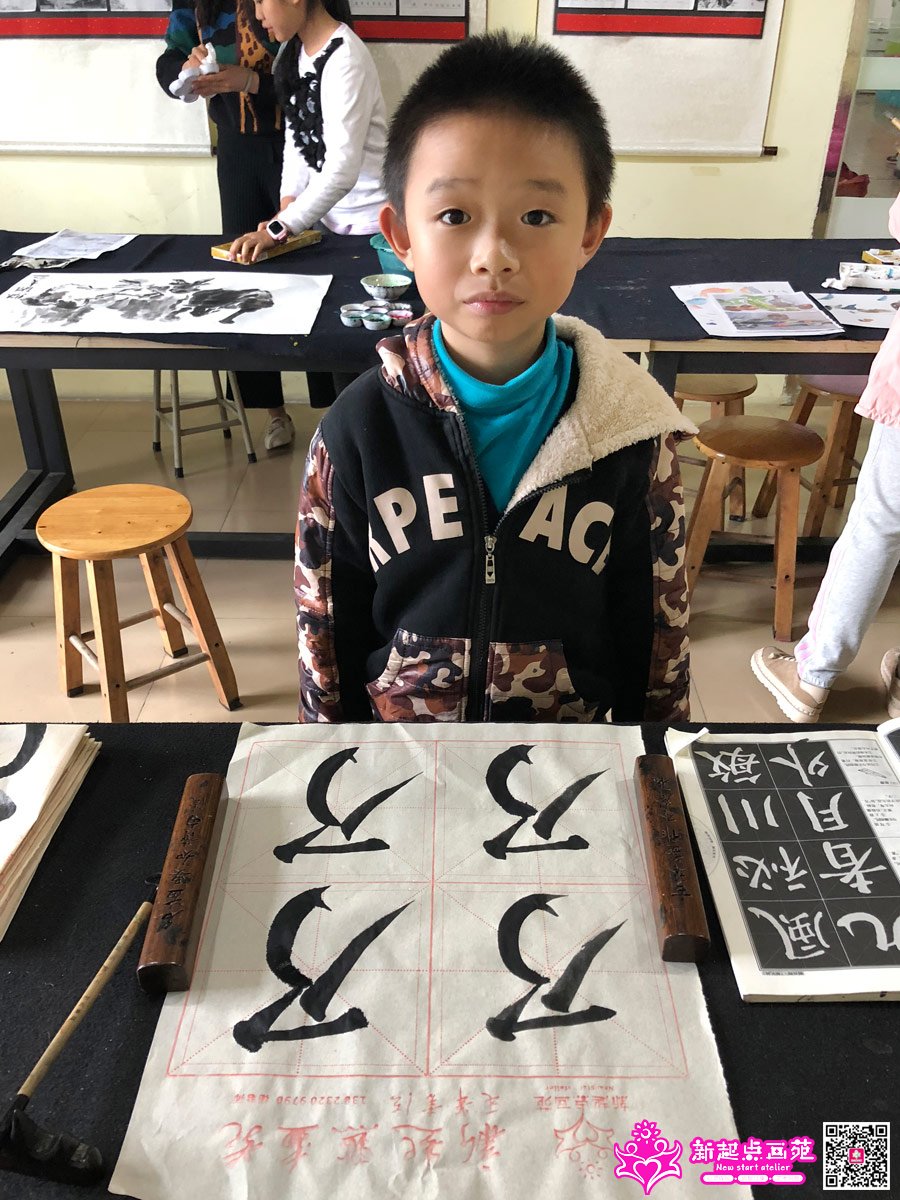 ׯ���루д��