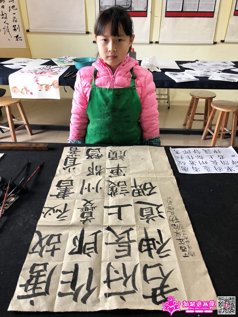 ����գ�д��