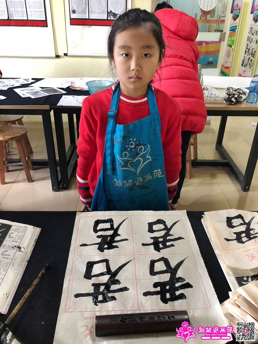 Ԭݺʱ��д��