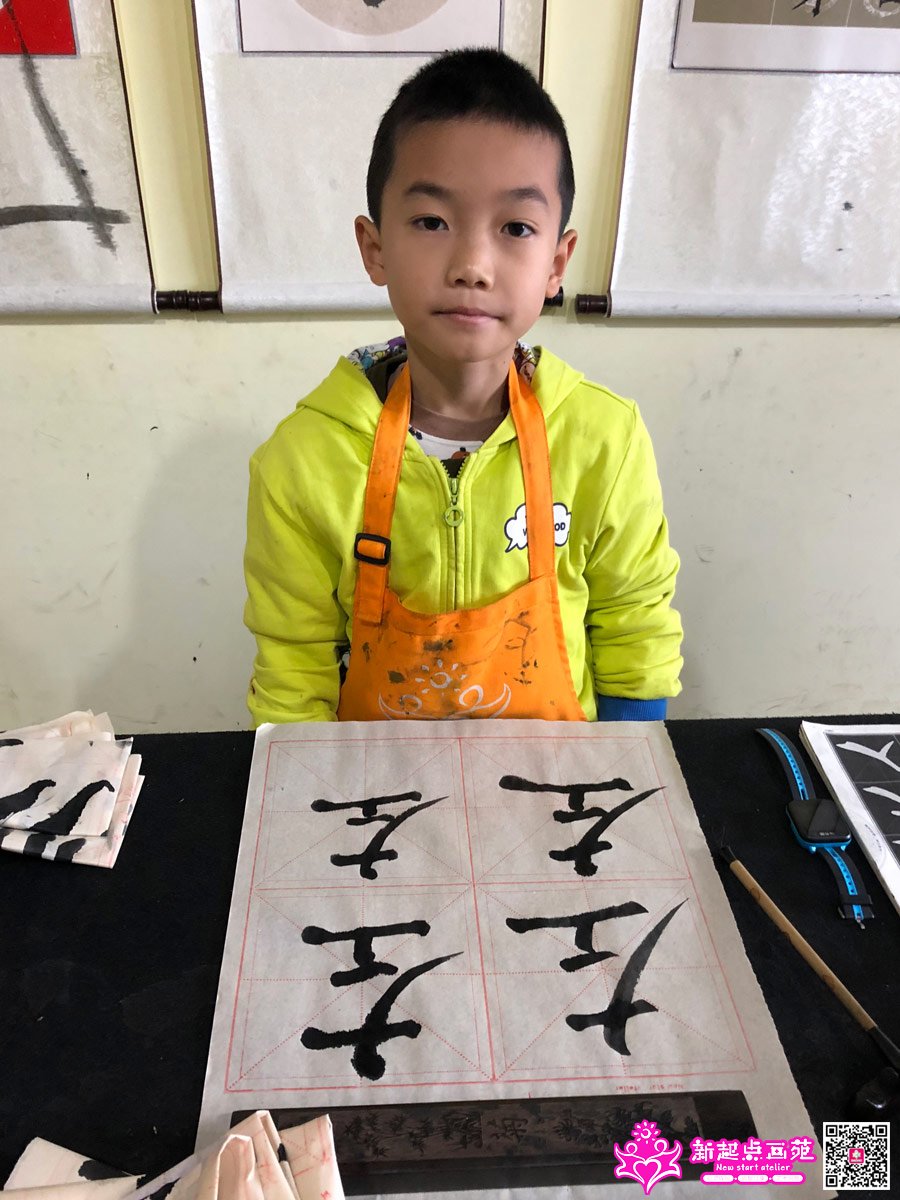 ���д��