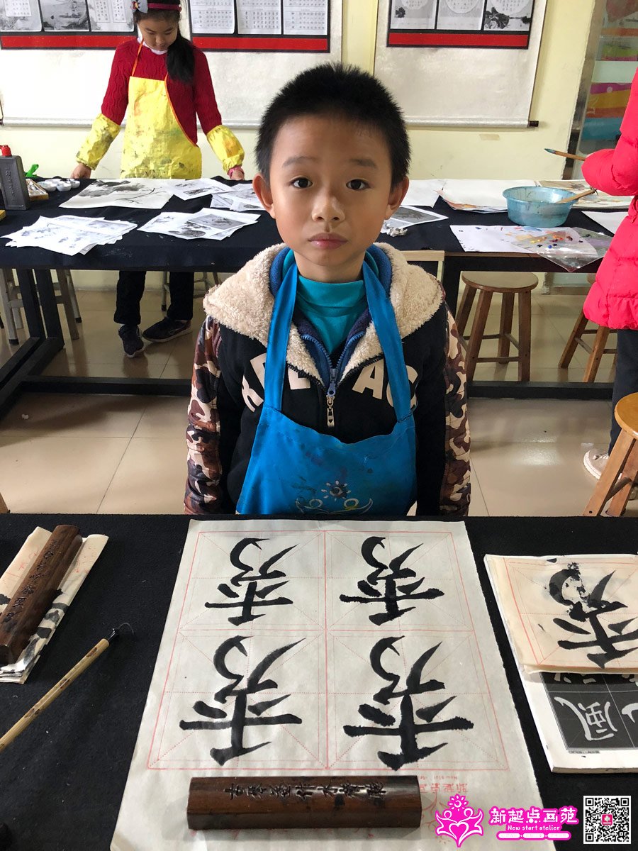 ׯ���루д��