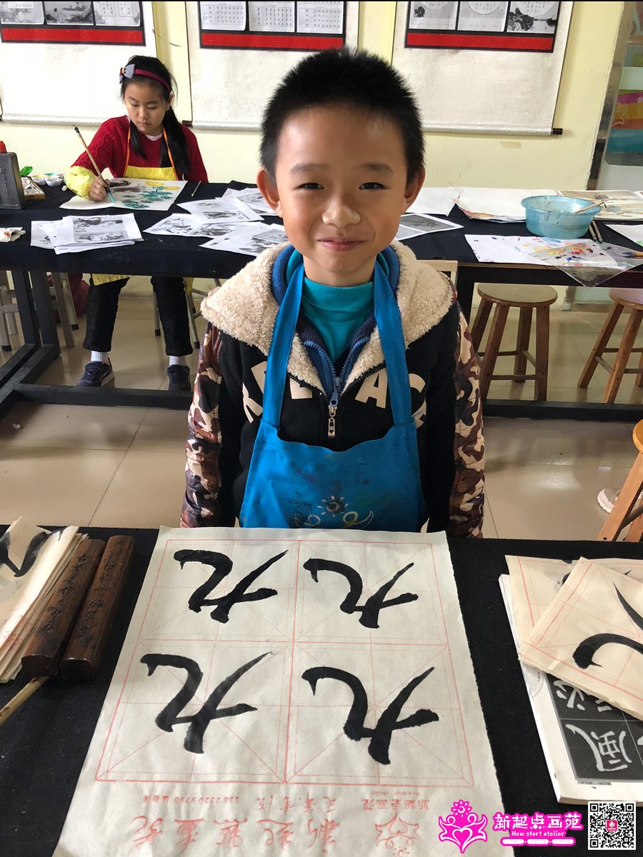 ׯ���루д��