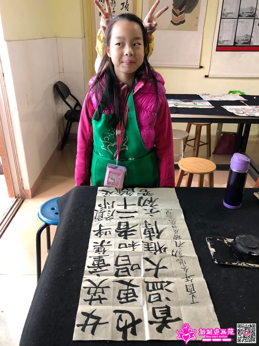 �����ۣ�д��