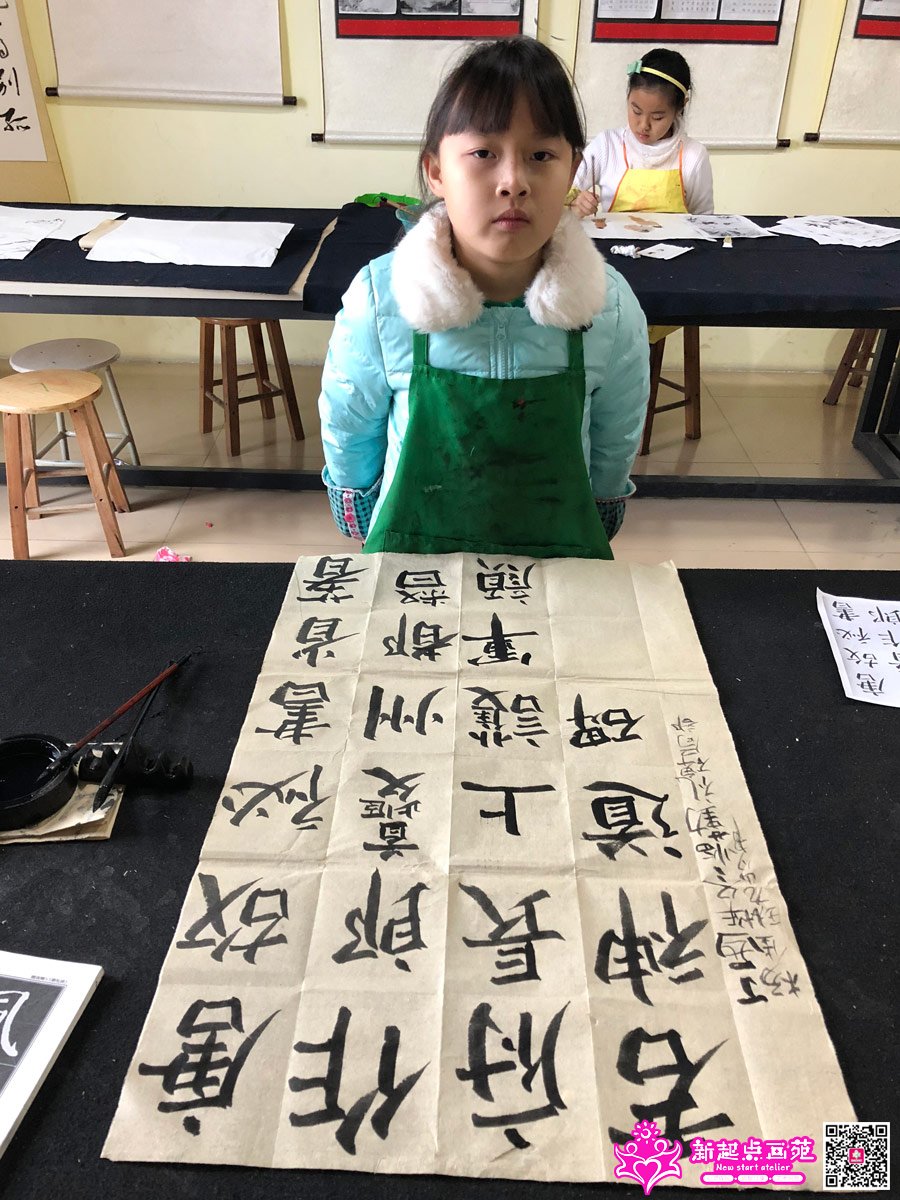 ����գ�д��