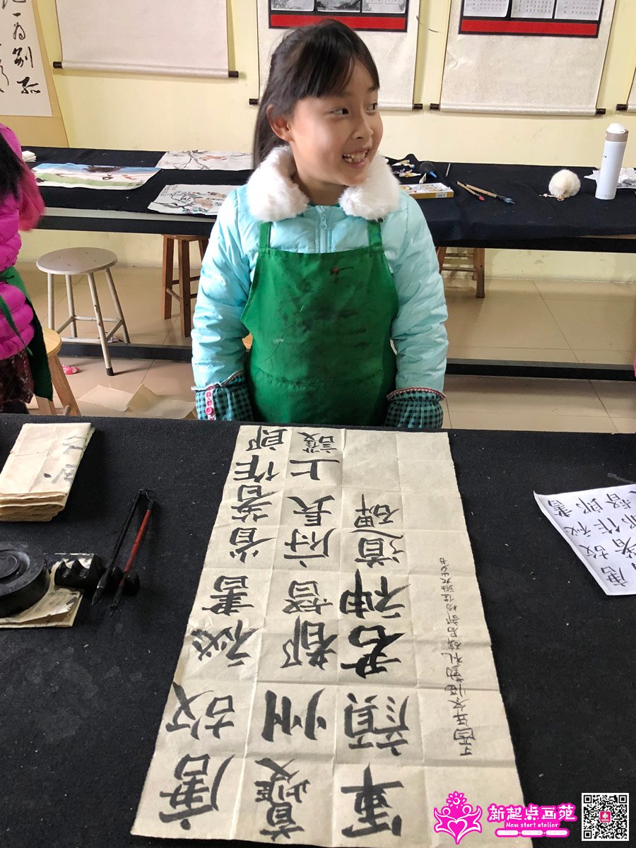 ����գ�д��