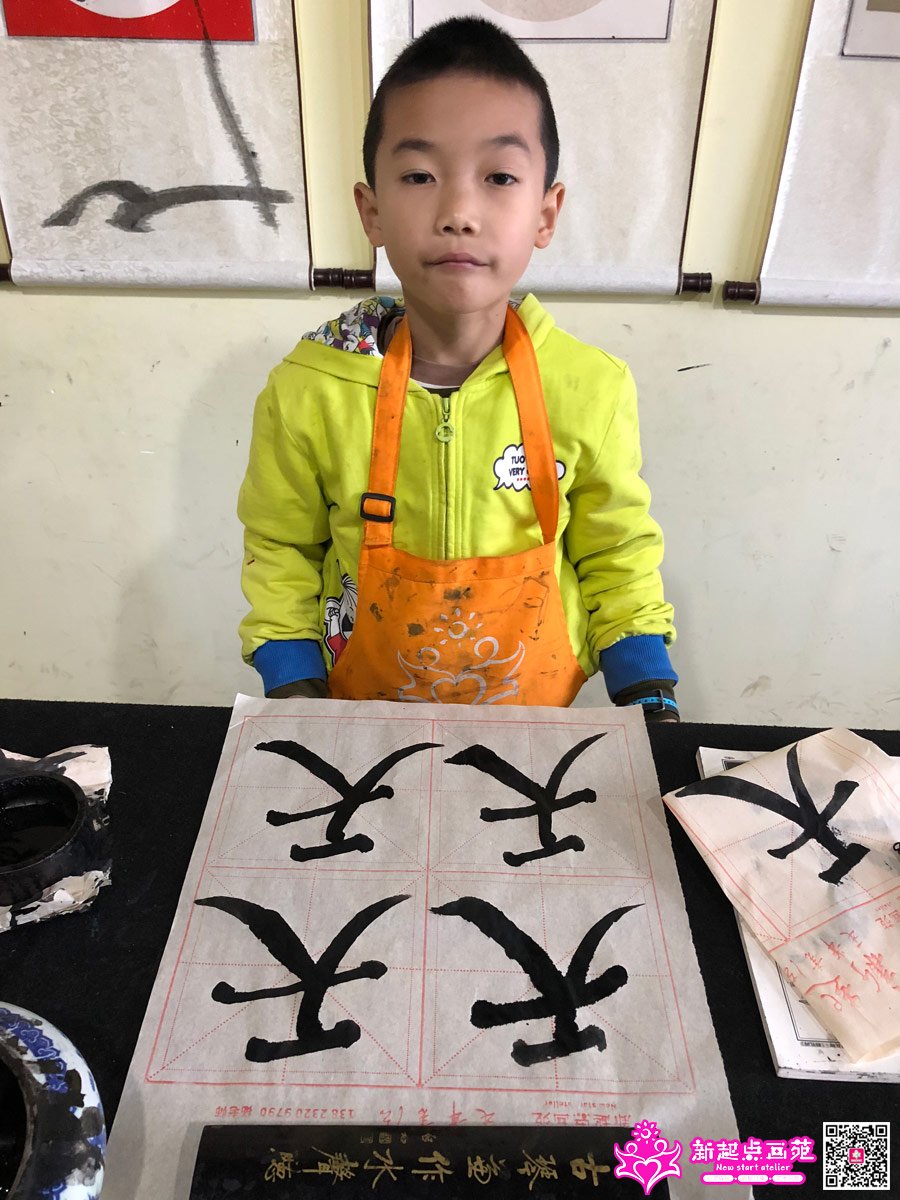 ���д��