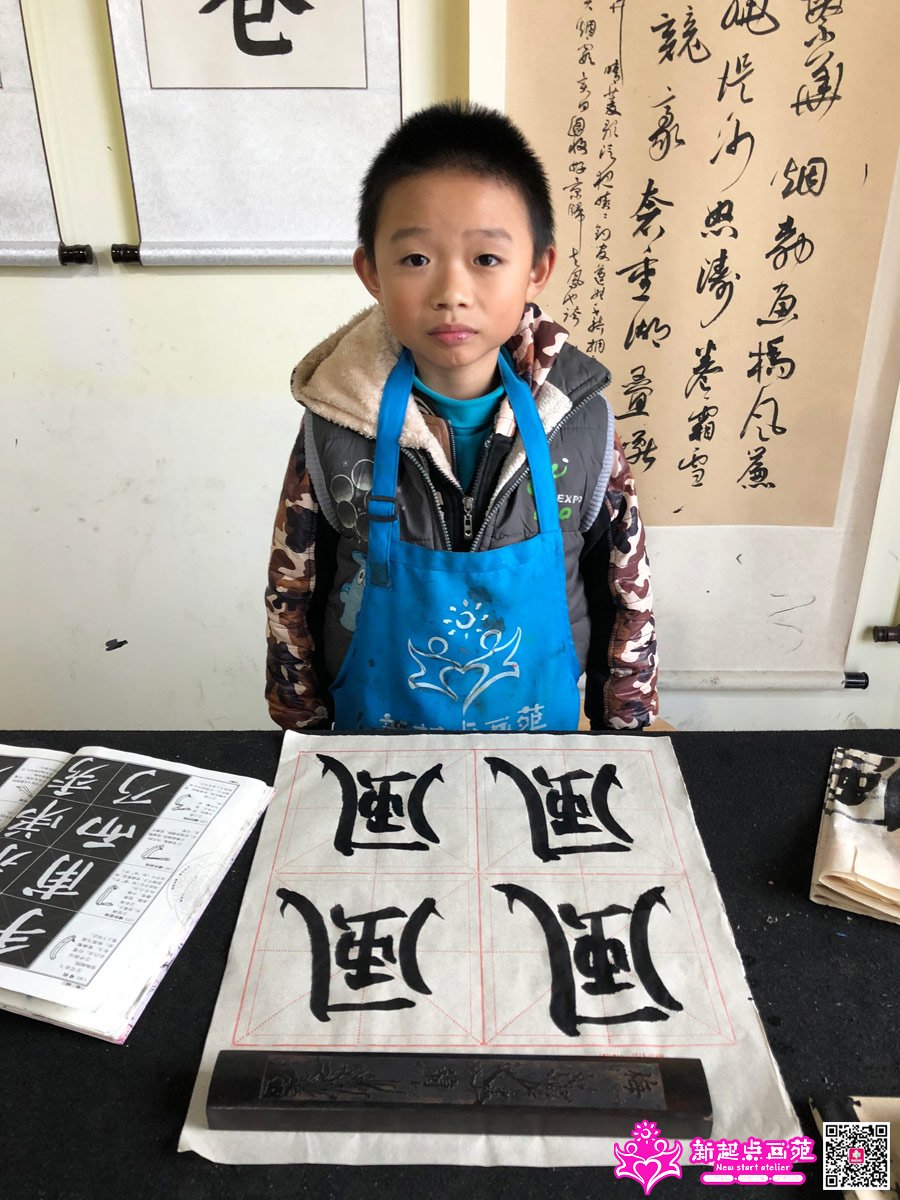 ׯ���루д��