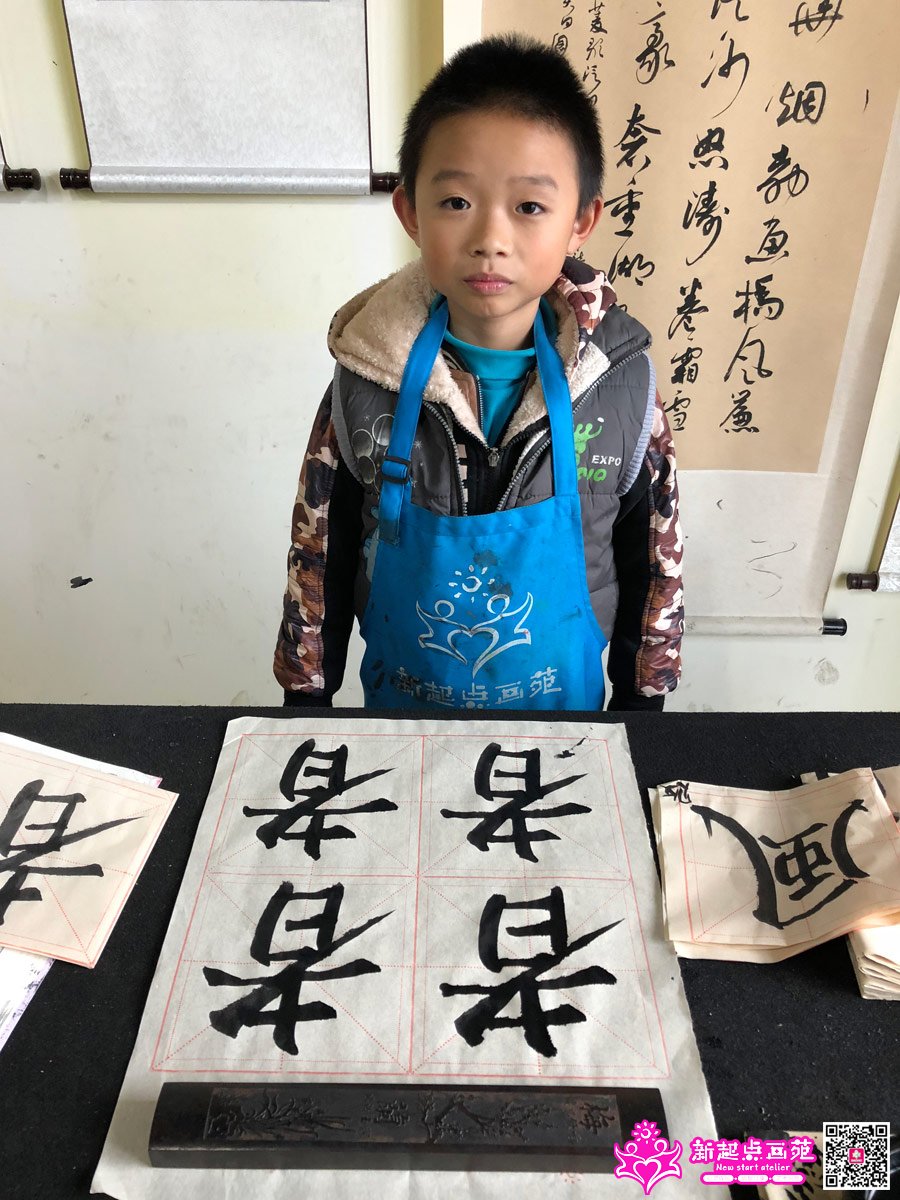 ׯ���루д��