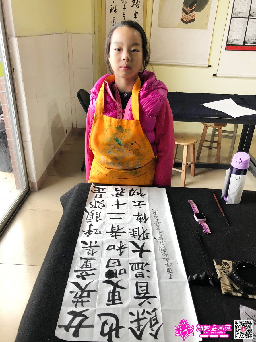 �����ۣ�д��