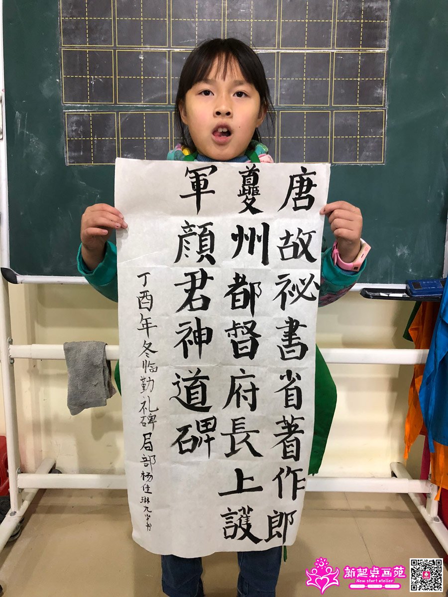 ����գ�д��