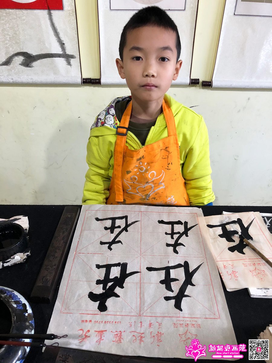 ���д��