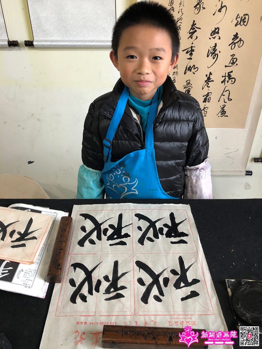 ׯ���루д��