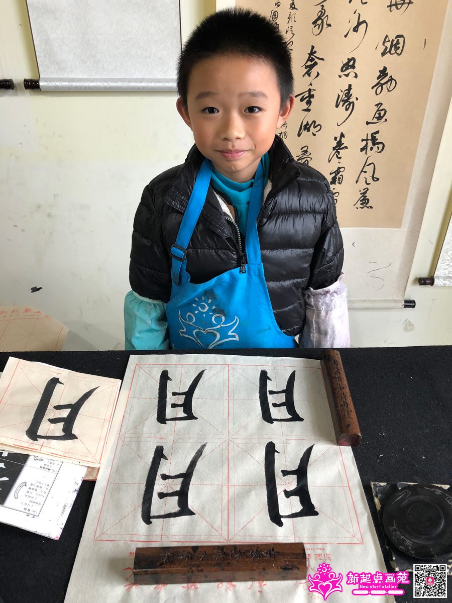 ׯ���루д��