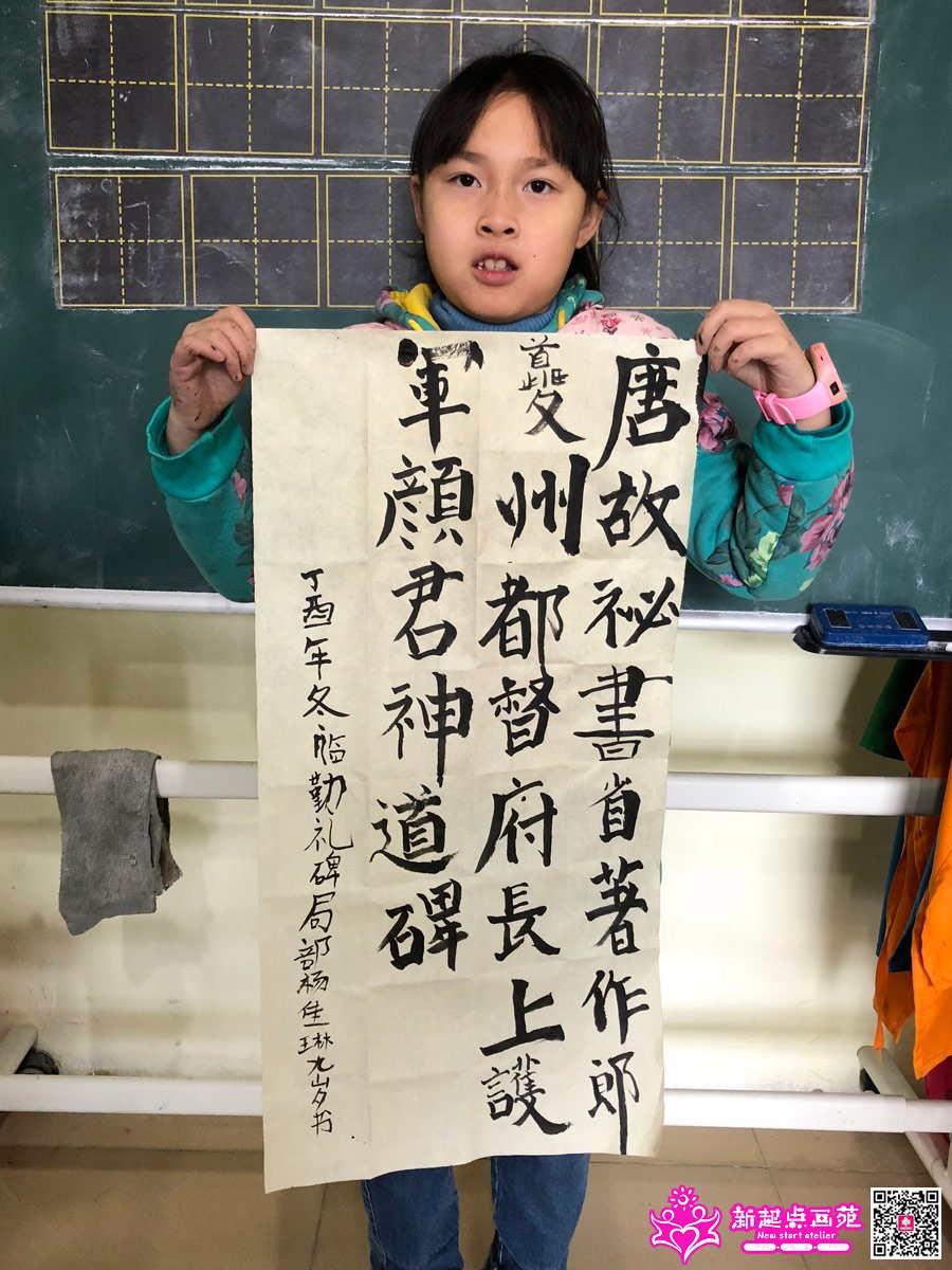 ����գ�д��