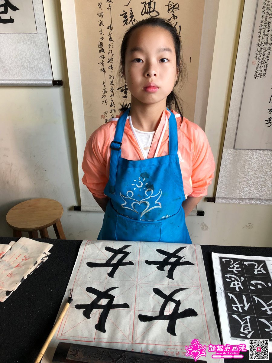 �����ۣ�д��