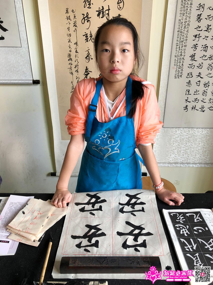 �����ۣ�д��