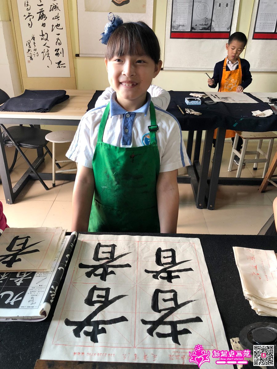 ����գ�д��