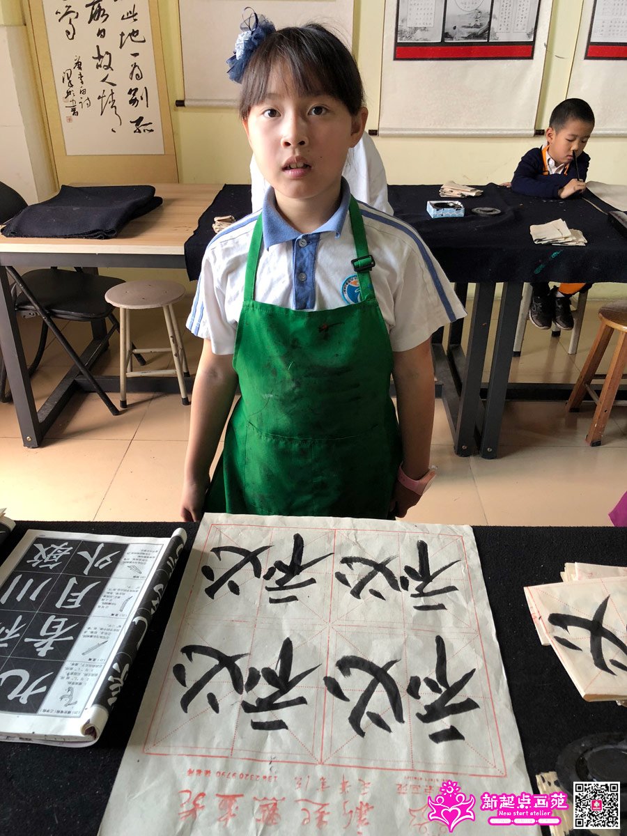 ����գ�д��