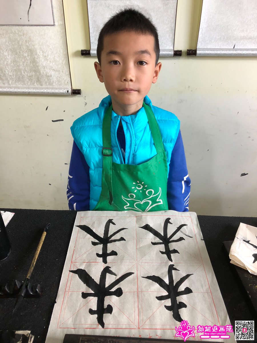 ���д��