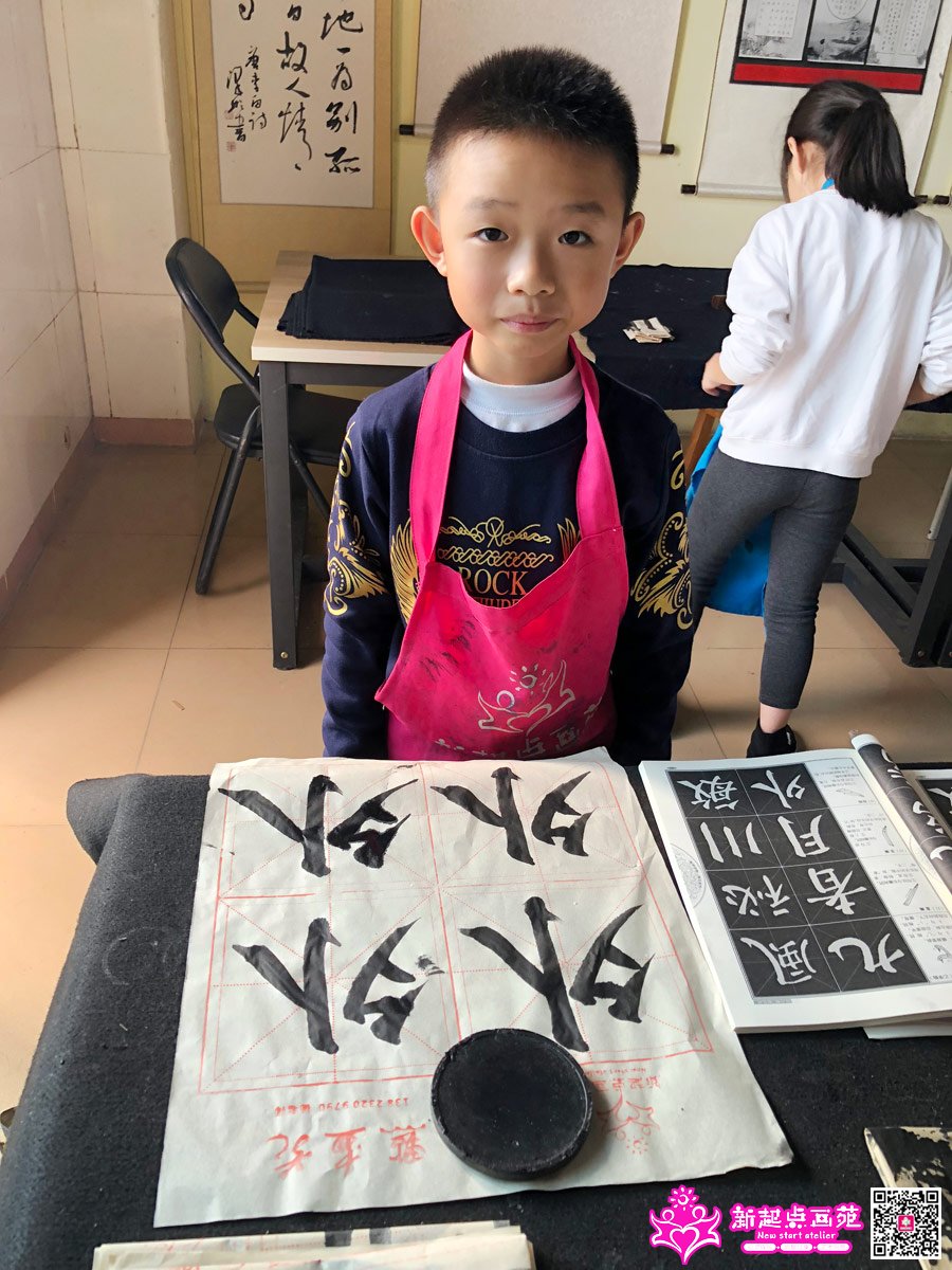 ׯ���루д��