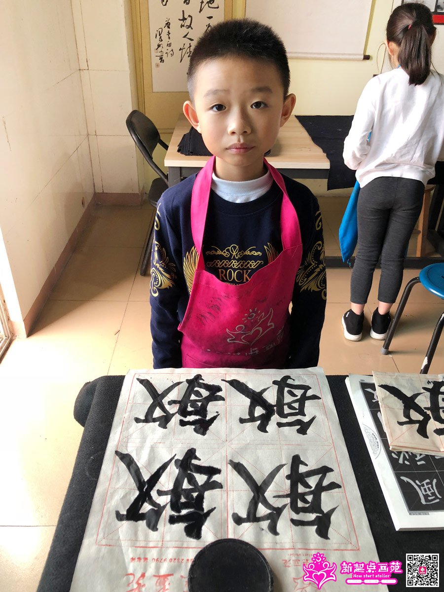 ׯ���루д��