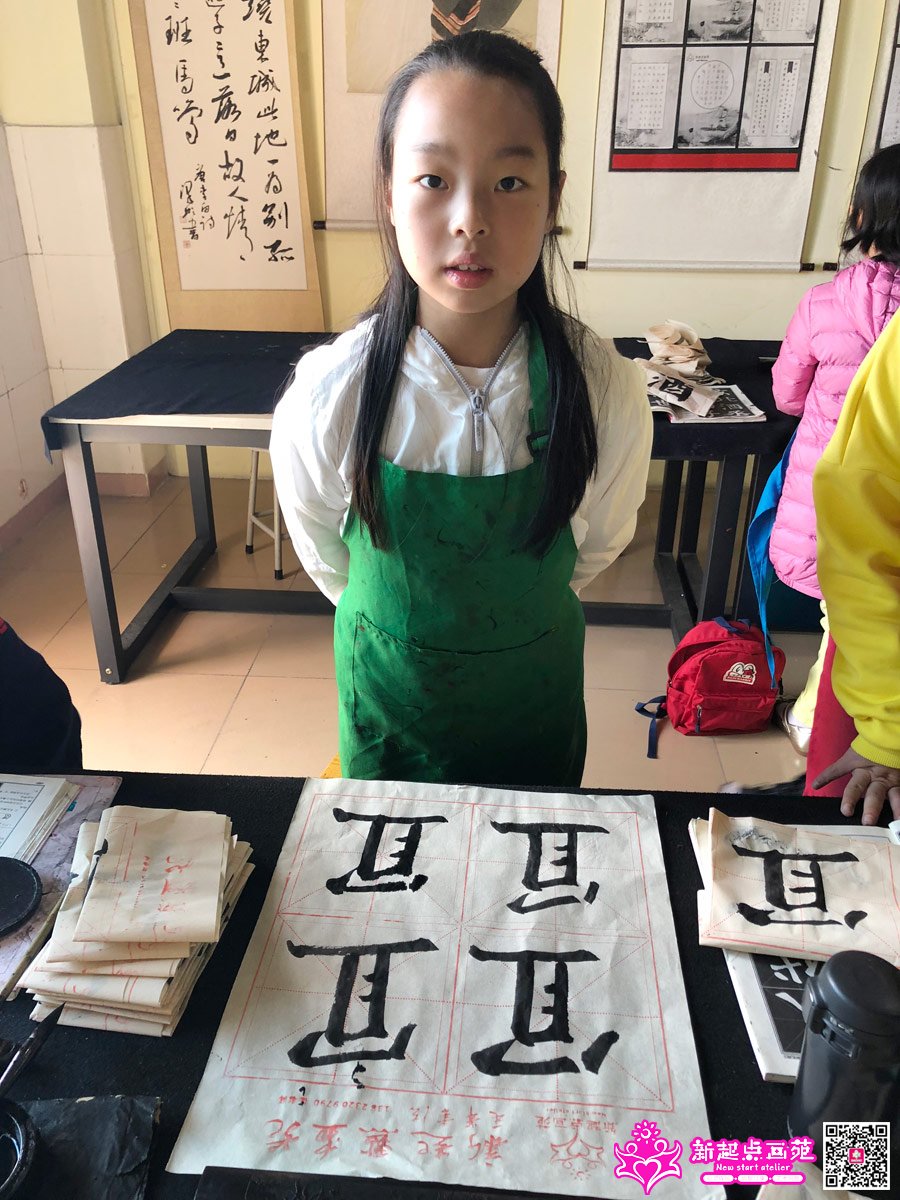 �����ۣ�д��