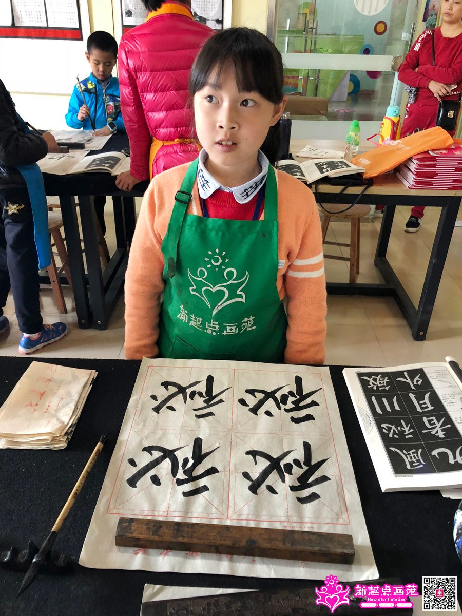 ����գ�д��