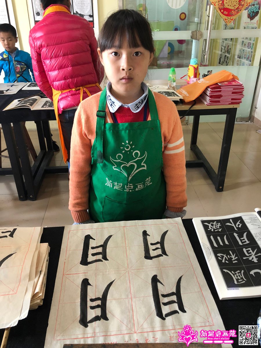 ����գ�д��