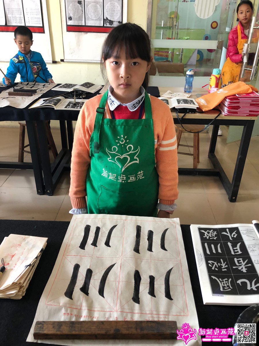 ����գ�д��