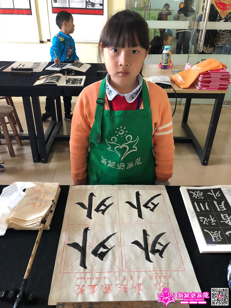 ����գ�д��