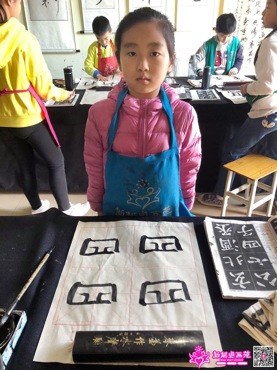 Ԭݺʱ��д��