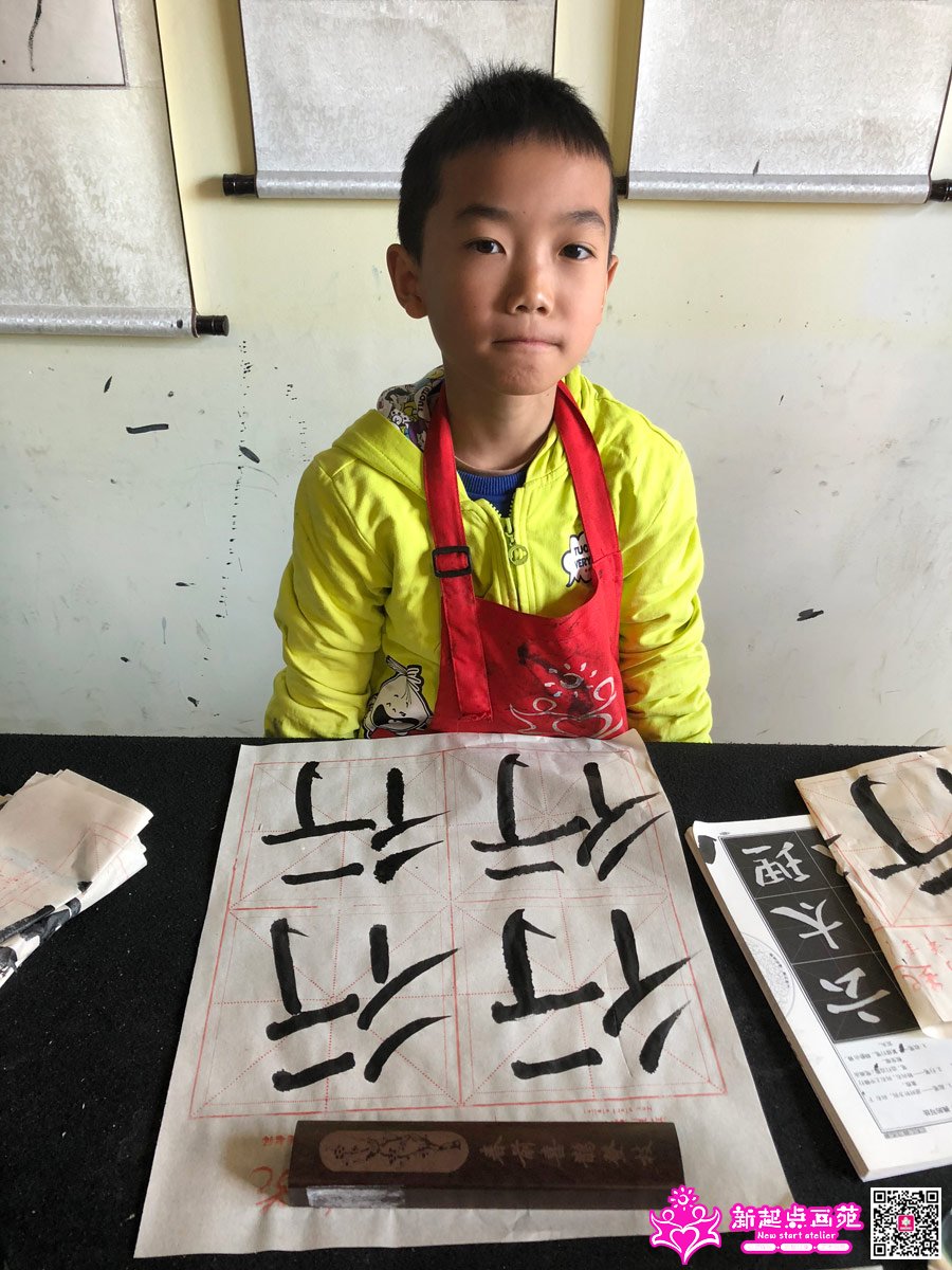 ���д��