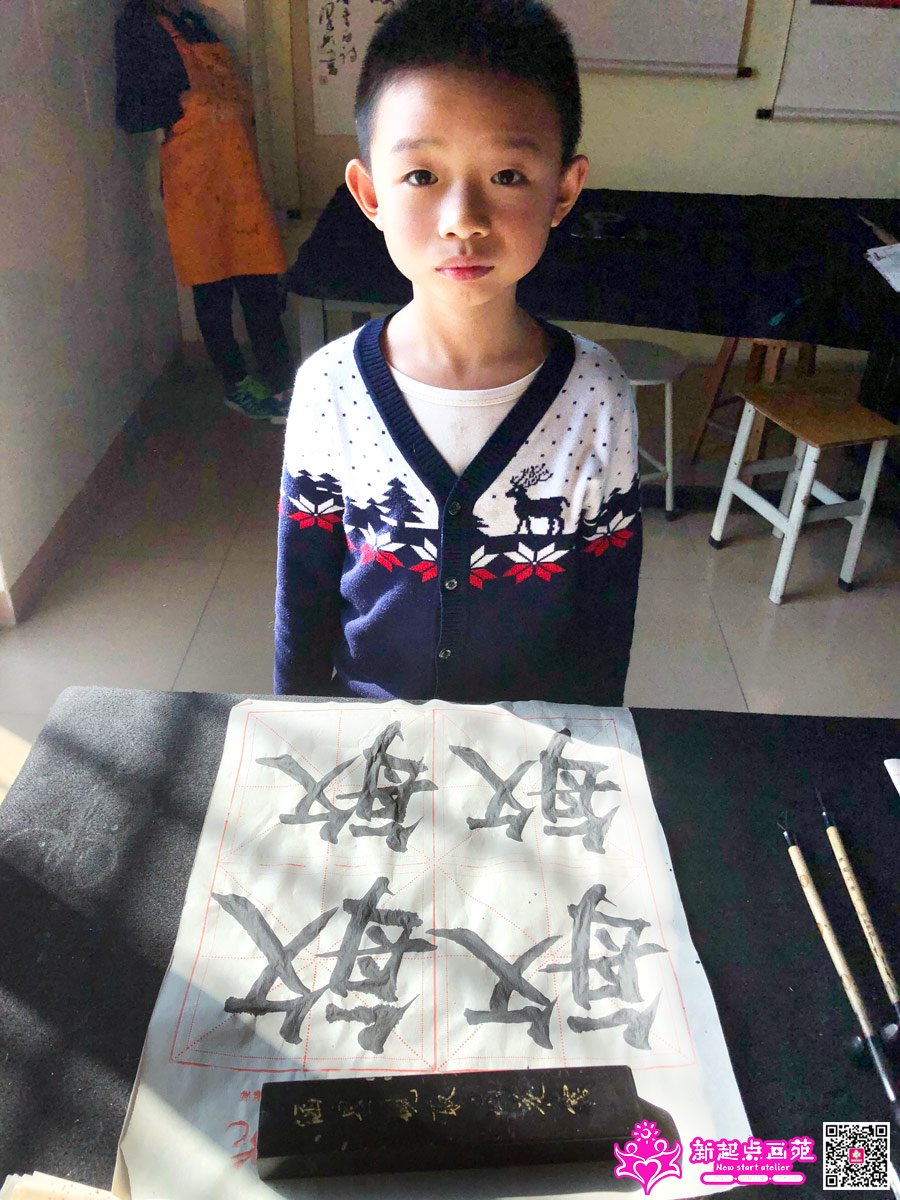 ׯ���루д��