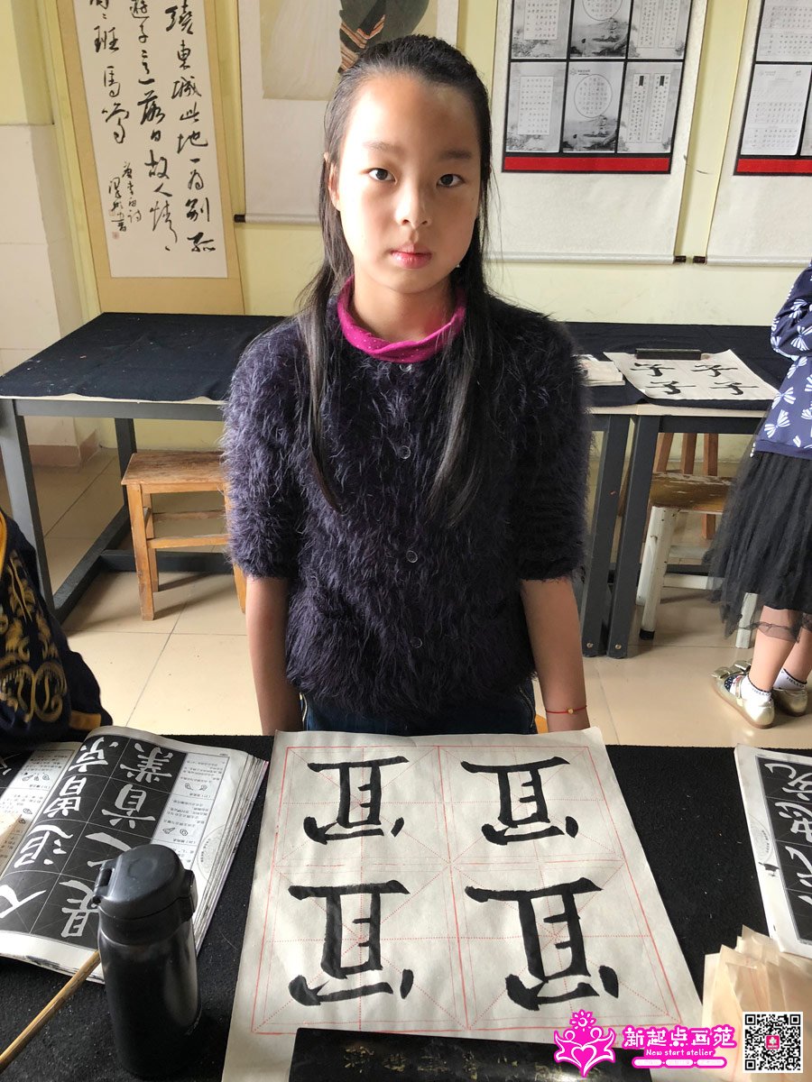 �����ۣ�д��