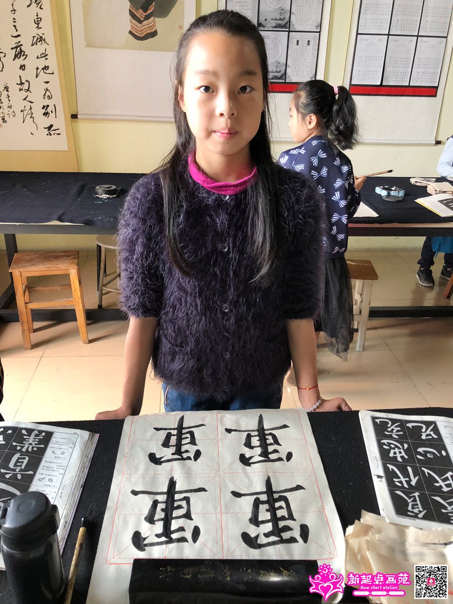 �����ۣ�д��