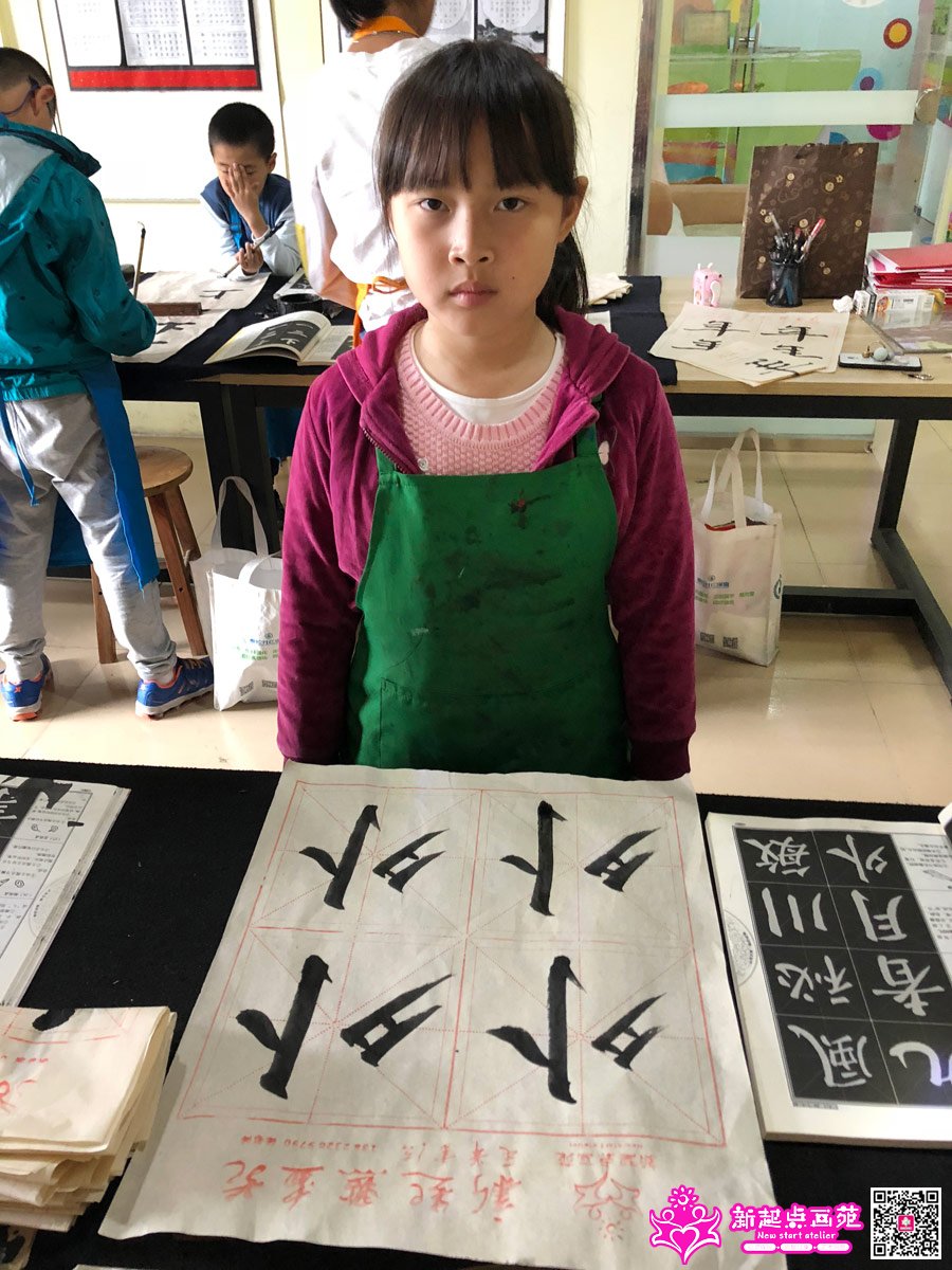 ����գ�д��