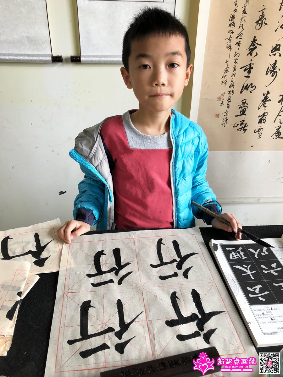 ���д��