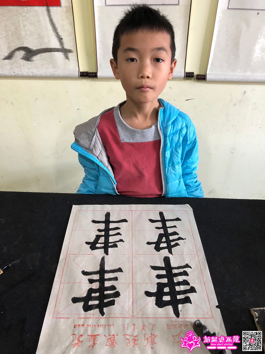 ���д��