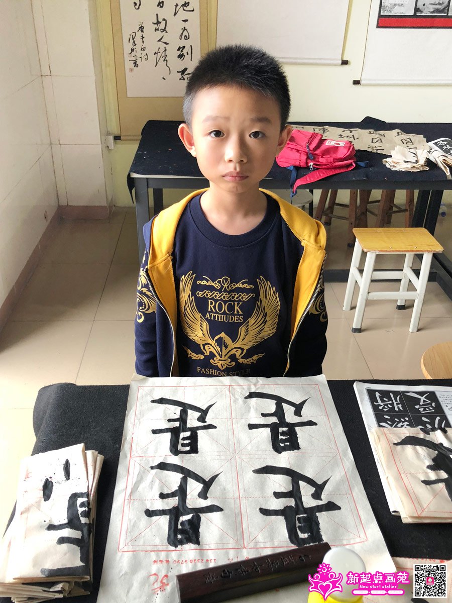 ׯ���루д��