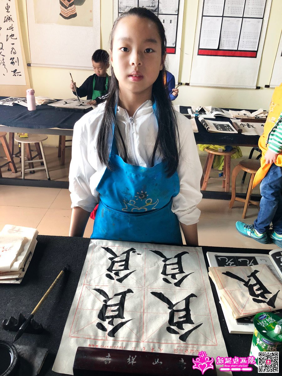 �����ۣ�д��