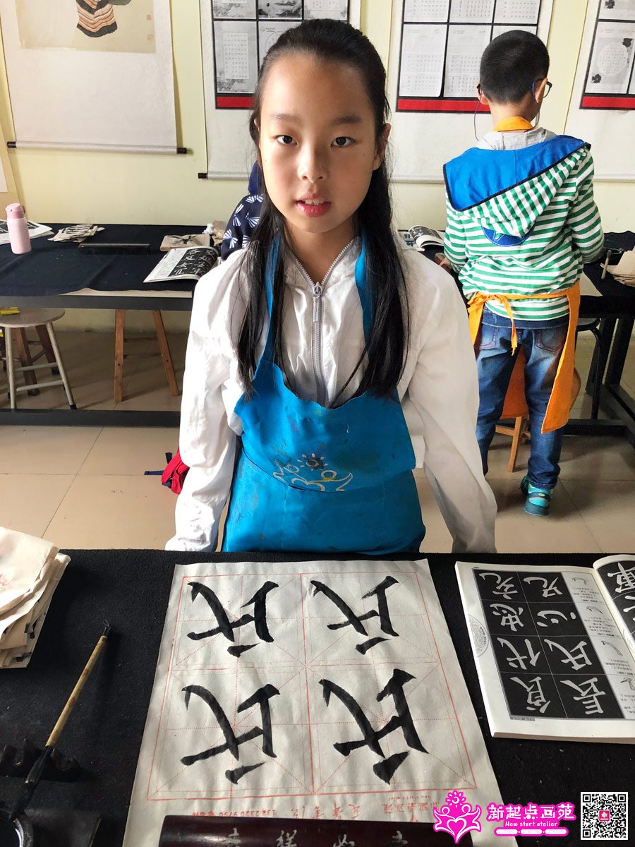 �����ۣ�д��