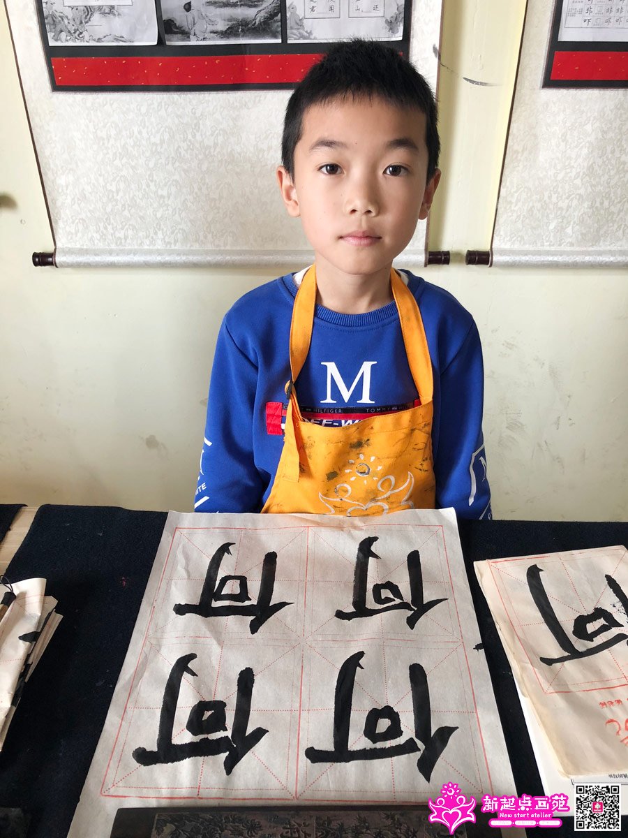 ���д��